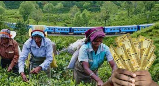 වතු කම්කරු වැටුප් ඉහළ දැමීමේ ගිවිසුම්ගත වීම අද